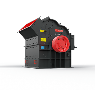 高效細(xì)碎機