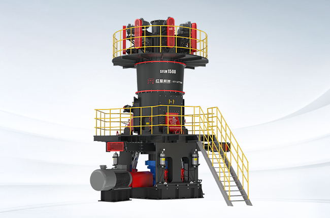 SFLM系列超細(xì)立式磨粉機